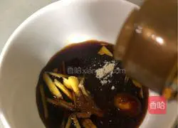 Cantonese-Ginger Spinach Recipe Illustration 3