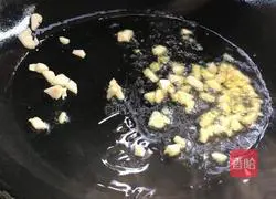 Illustration of how to make spicy stir-fried radish sprouts with shrimp skin 5