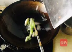 Garlic eggplant recipe 3