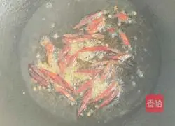 Spicy and sour kelp shreds Practice illustration 4