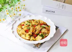 Illustration of how to make cold eggs 7