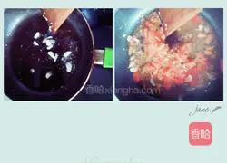 Sweet and Sour Eggplant Illustration of how to make juicy tofu 5