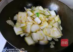 Illustration of how to make vinegared cabbage (not spicy), a must-have for lazy people 5