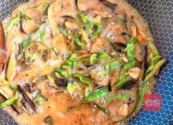 Illustration of how to make spicy and sour eggplant 5