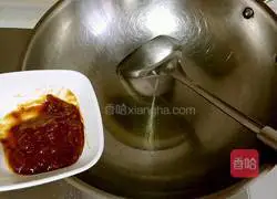 Illustration of how to make braised eggplant with sauce 10