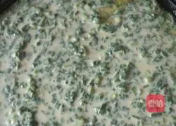 Bake the leek cakes Illustration of how to do it 6