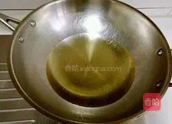 Illustration of how to make three fresh vegetables 4