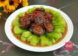 Illustration of how to make shiitake mushrooms and sea greens 15