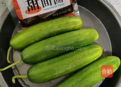 Illustration of how to cook small milk melon in sauce (no oil) 1 