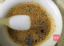 Illustration of how to make fried tofu slices 7