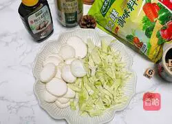 Illustration of how to make king oyster mushrooms in oyster sauce 1