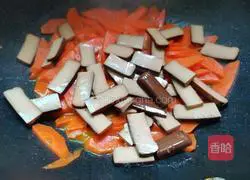 Dried carrots and eggs Illustration of how to do it 10