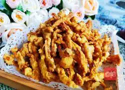 Illustration of how to make crispy seafood mushrooms 14