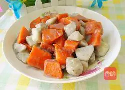 Illustration of how to cook taro and carrots 11