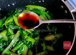 Illustration of how to make rapeseed moss 11