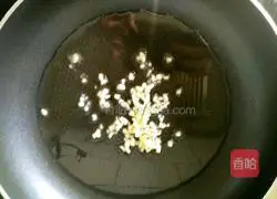 Illustration of how to make fried carrots with enoki mushrooms 11