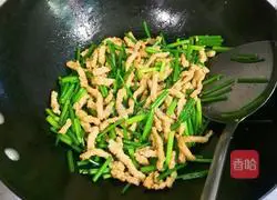 Illustration of how to make leek and moss gluten 10