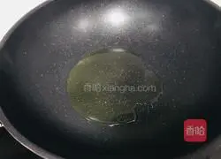 Illustration of how to make spicy hot pot 10