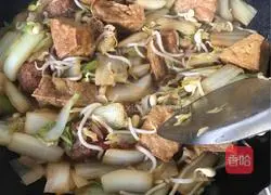 #shanxi# Shanxi stew recipe illustration 7
