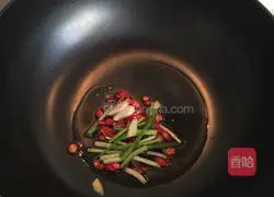 Illustration of how to make stir-fried wild rice 5