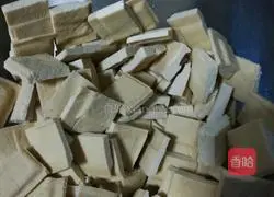 Illustration of how to make spicy dried tofu 1