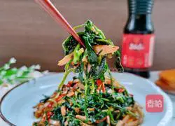 Illustration of how to make stir-fried dried malan 16