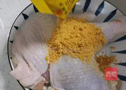 Illustration of how to make shredded salt-baked chicken 1