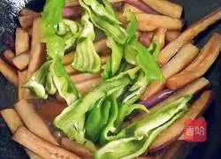 Burn Eggplant recipe illustration 8