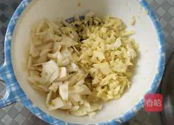 Illustration of how to make green pepper and dried beans 3