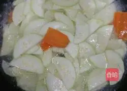 Illustration of how to make cold zucchini 1