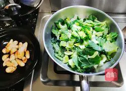 Illustration of how to cook taro with vegetables 4