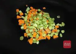 Illustration of how to make carrots and beans 2