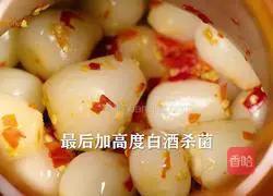 Illustration 7 of how to use hot and sour chopped peppers and clams to cure loss of appetite in summer