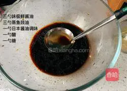 Lemon chicken feet Practice illustration 6