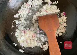 Illustration of how to make colorful yam grains 5