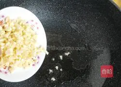 Vermicelli baby vegetables Illustration of how to do it 7