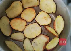 Illustration of how to make non-fried sweet potato slices 3