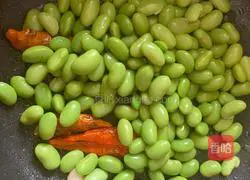 Illustration of how to make refreshing edamame 7