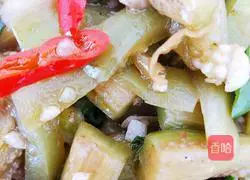 Illustration of how to make eggplant with sauce 11