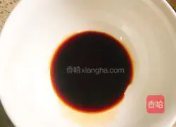 Illustration of how to make steamed eggplant with garlic 4