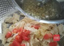 Illustration of how to make yuba mixed with ginger juice 9