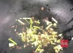 Chili Ma Tofu Illustration of how to do it 3