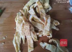 Illustration of how to make cold bitter melon 6