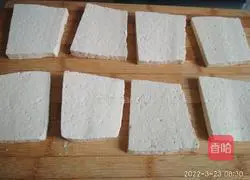 Illustration of how to make braised tofu in broth 1 