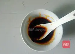 Illustration of how to make cold eggplant 7