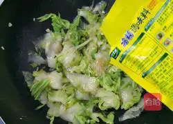 Illustration of how to make stir-fried cabbage 7