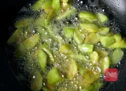 Illustration of how to make sweet and sour eggplant 8