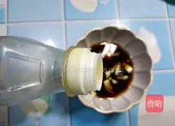 Illustration of how to cook eggplant 15