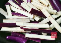 Illustration of how to cook eggplant 5