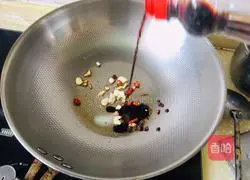 Illustration of how to steam celery leaves 7